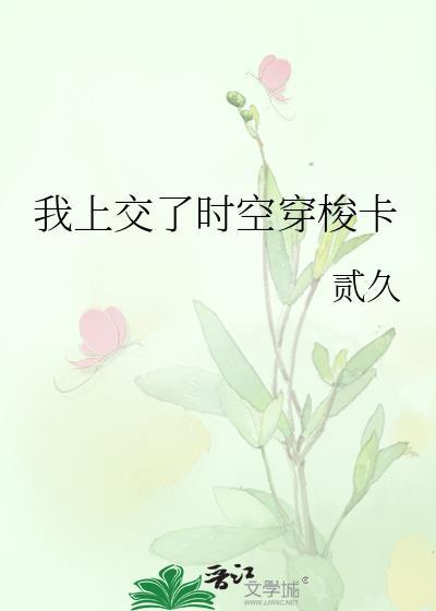 我有一家美食馆
