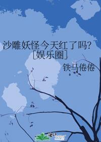 原来只是原来的说说