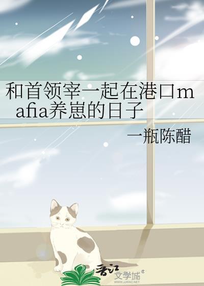 和离前夜我失忆了免费阅读