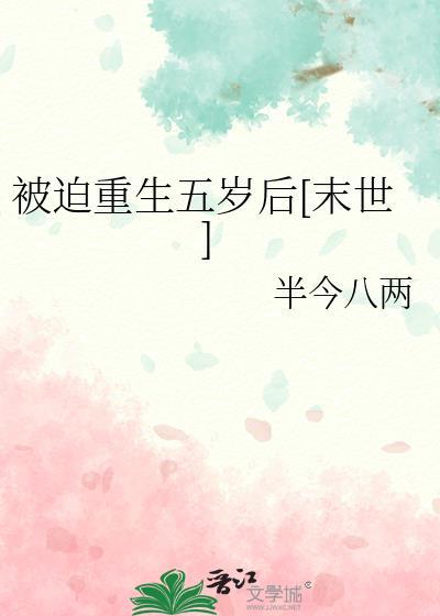 综武侠我真的不是大夫