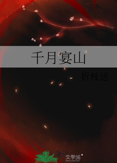 反派boss推荐