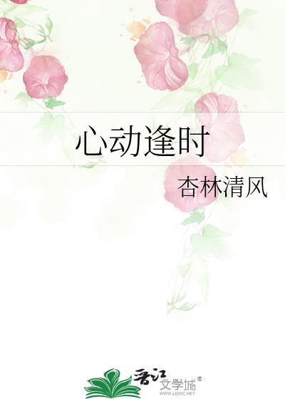 永生zip