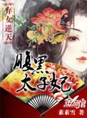 绿茶npc是怪物农场主百度