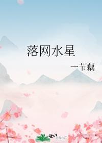 极品夫妻在七零吃瓜日常by泡泡蜜柚