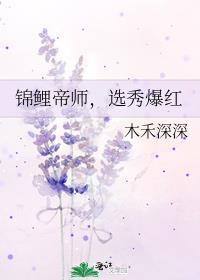 玩家在港口种豌豆的日子