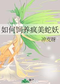 一场游戏一