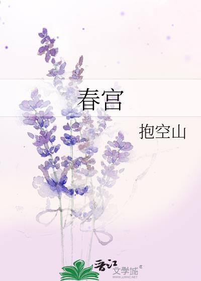 八零年代锦鲤美人全文阅读
