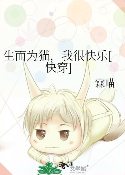 生而为狗我很幸福贴吧