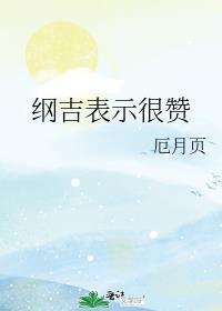 小师妹1