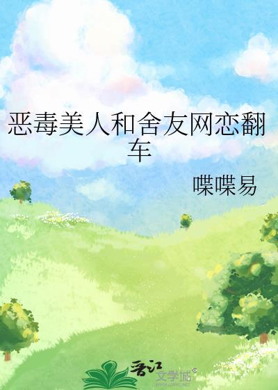 晚安月亮文案