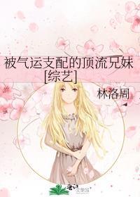 他站在雨中