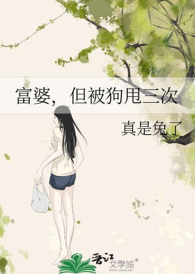 天赋是生存图鉴全文TXT