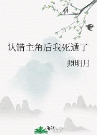 七零大佬的娇气美人重生了完整版