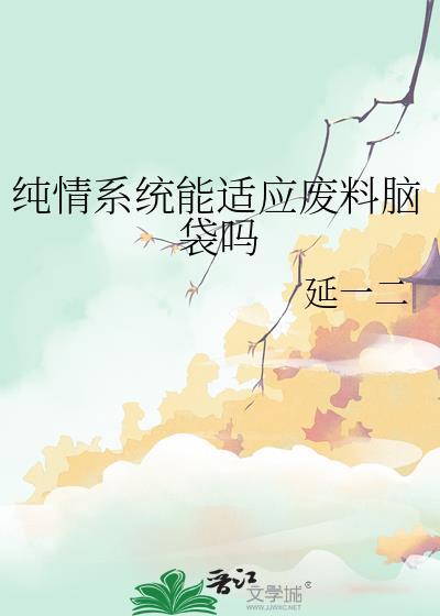 三千银子