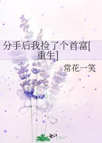 小奶狗又在打工