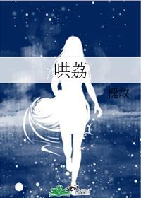 渣了四个男主后我重生了