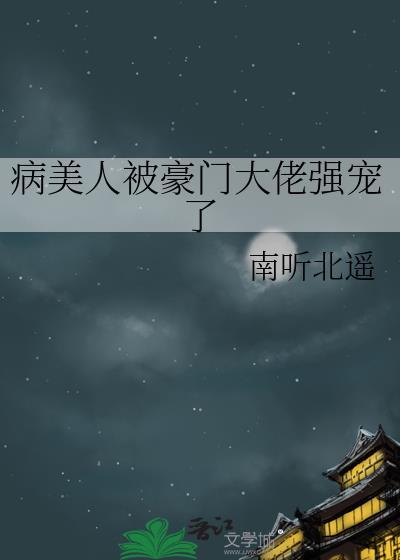 顾思思免费阅读