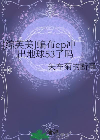 上下为难的是什么生肖