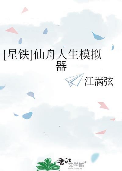 柯学复活苏格兰TXT