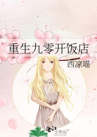 又不承认喜欢我