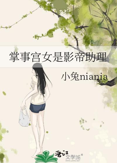 死遁后马甲成了众人白月光格格党