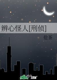 我还是热爱网球61