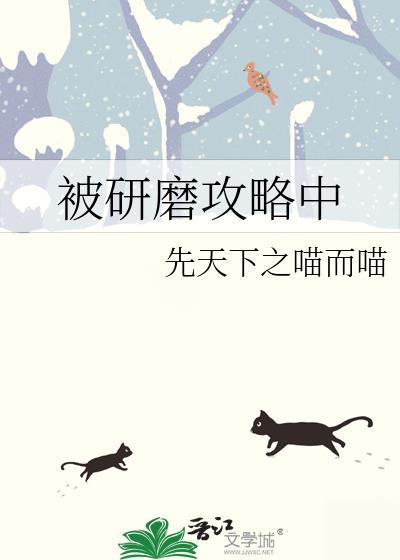 薛定谔的颜值