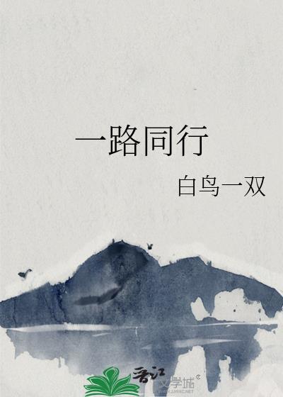 朝意花钱