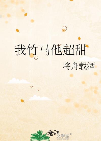 从编造世界开始