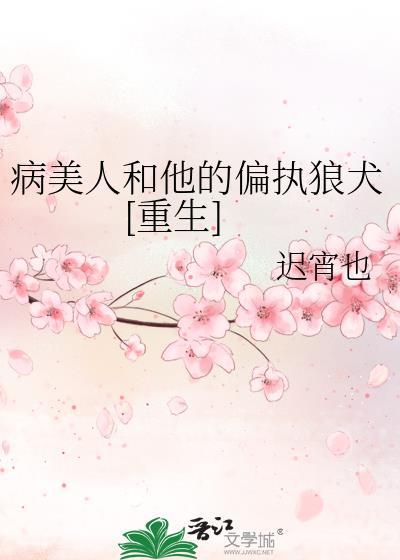玄学大佬的原配夫人之路TXT