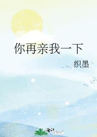 风雨魔城