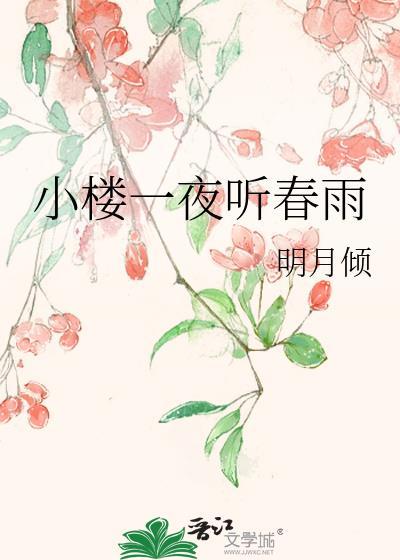 这个店铺