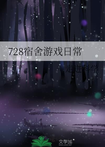 我的老婆怎么这么可爱百度