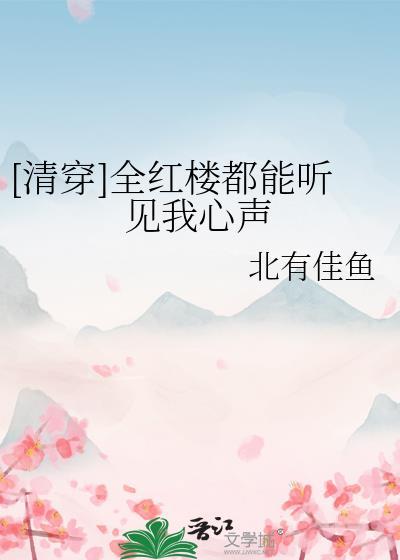 偏执影帝