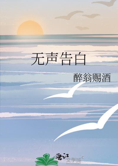 神陨