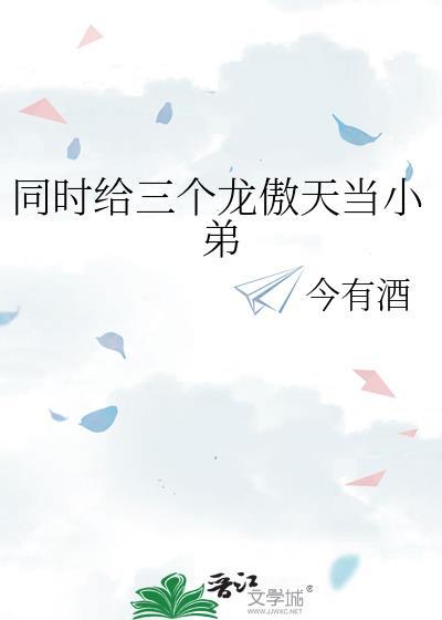 宇宙为之颤抖!txt