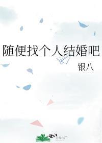 安室透短篇