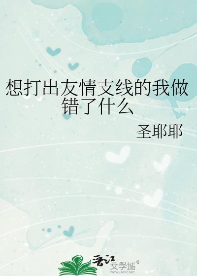 重生后绑定购物返现系统百度