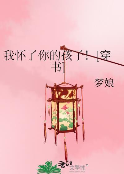 我有一本异能古书笔趣阁
