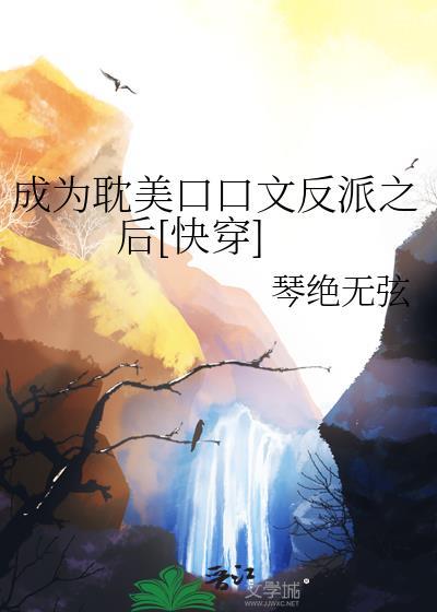 自从我搬到上海已经两年了英语