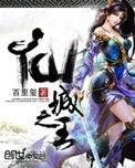 女装后被室友一见钟情免费