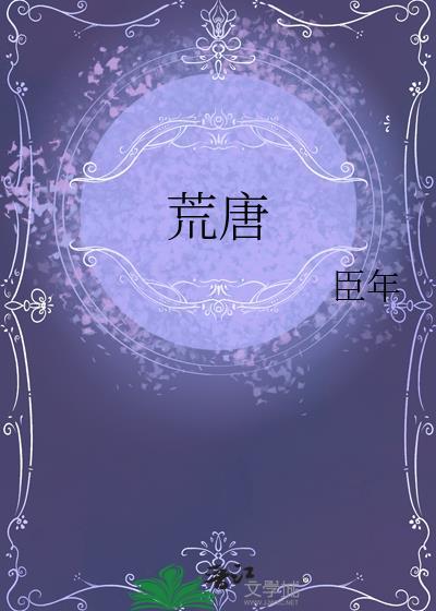 综英美罗宾今天进阿卡姆了吗?