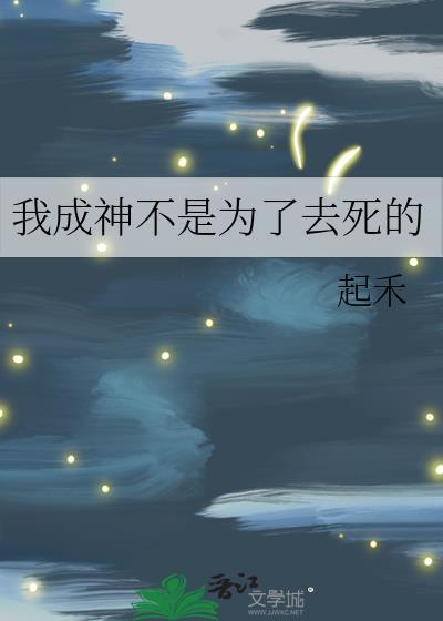 我粉的透明都成了顶流