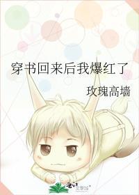 暗恋回响一剪月