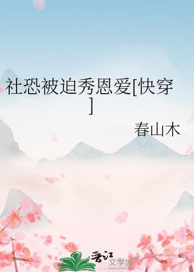 乱世如何求生