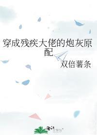 不怪他! 作者睡芒番外