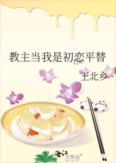 教主1v7