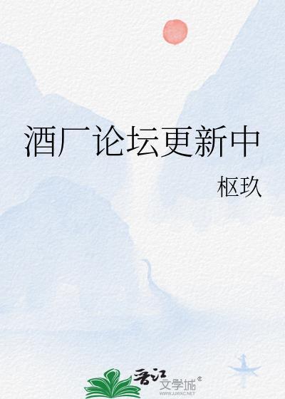 综英美女主是蝙蝠崽