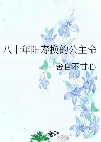 竹马好温柔