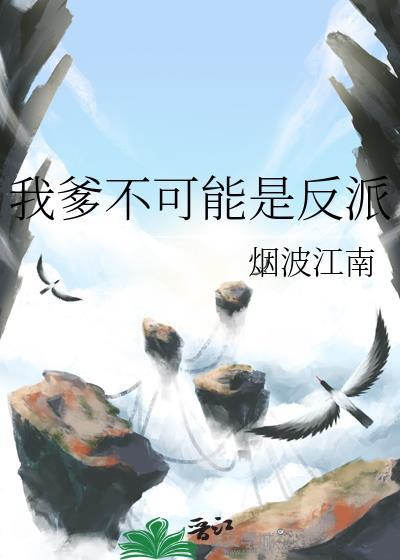 夏欲骨头短剧免费观看王轩
